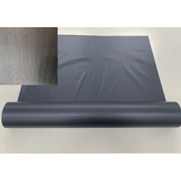 塩ビ養生シート 黒 0.3mm厚×100cm幅×30m巻 ブラック 再生原料 リサイクル原料 4,740円