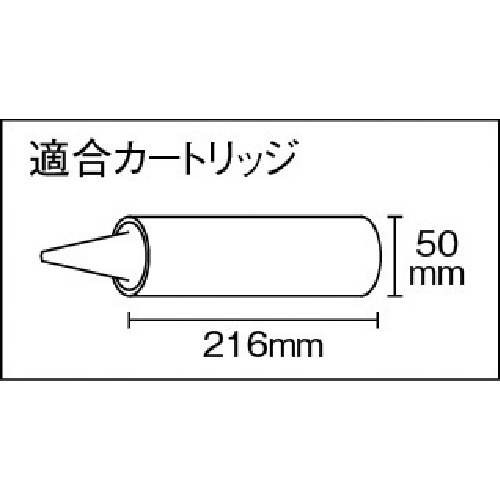 タジマ コンボイスーパー 発注単位 1個 Ob Crunchusers Com