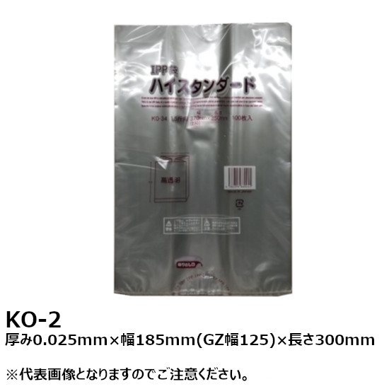 IPP パン袋 食パン半斤用 厚み0.025mm×幅185mm(GZ幅125mm)×長さ300mm（6000枚入） ko-02 ケース売り 袋 ベーカリー 個包装 透明 食パン用 袋 マチ付き ガゼット袋 マチ袋