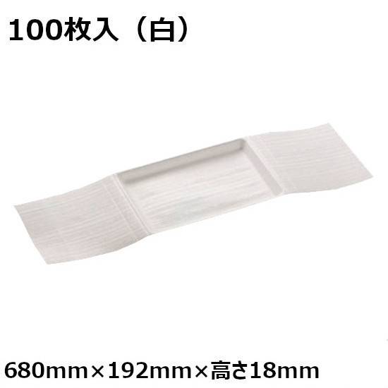 中央化学中心地取り引き部 ＴＡ無償性風呂敷き包み９Ｘ６《入り口・入口数：1袋(100枚)》（y014644）