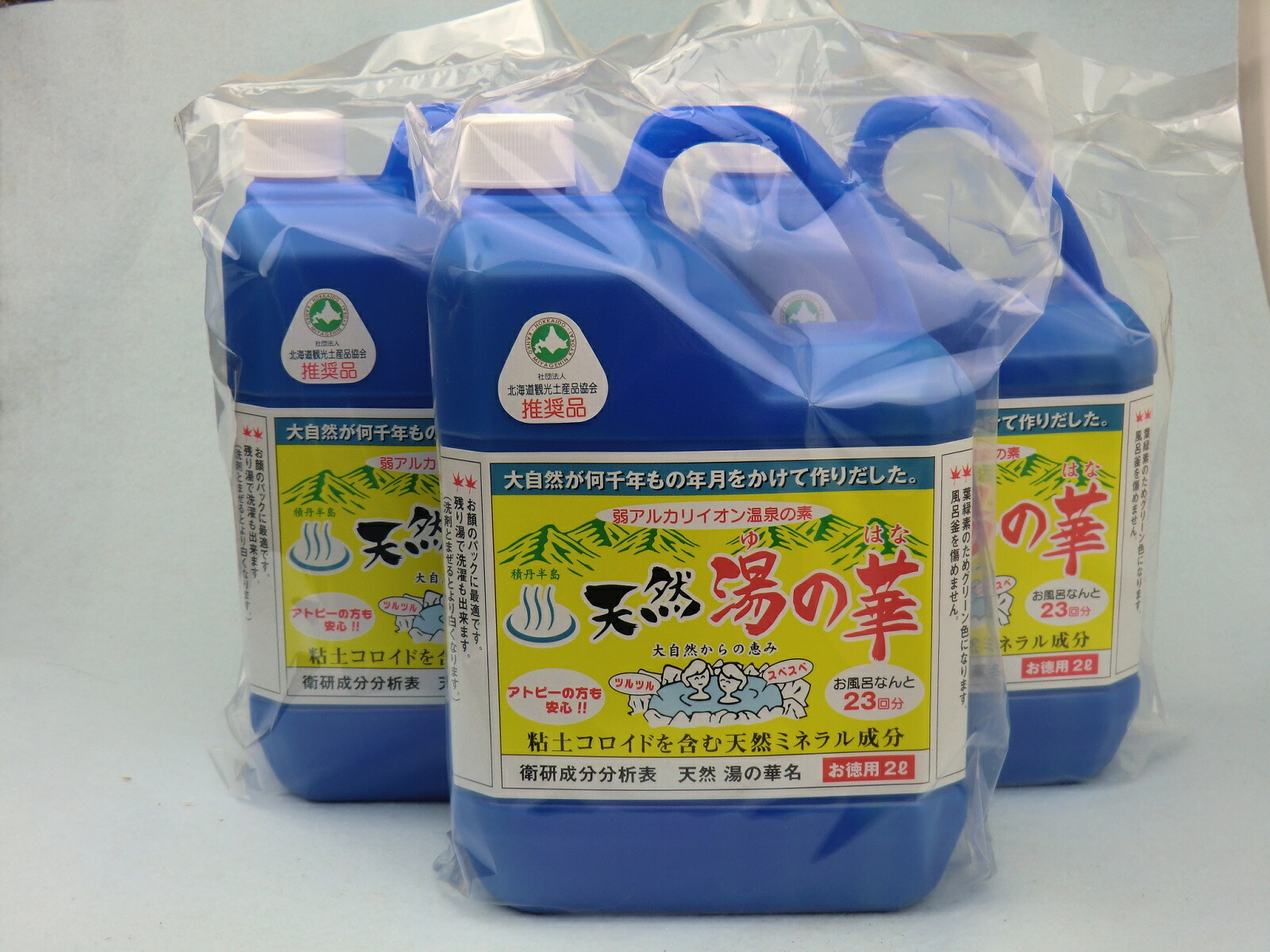 楽天市場】【販売好調!】調味料 ギフト コウノトリ育む農法で 楽天市場】【販売好調!】調味料 ギフト コウノトリ育む農法で