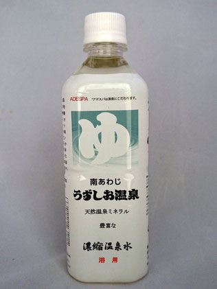 楽天市場】【正規代理店】【評価コメント多数！！】【即日手元に