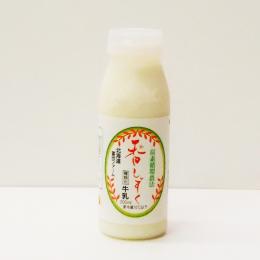 楽天市場】ベルセレージュ SOD WATER （SOD様食品）B33 200ml