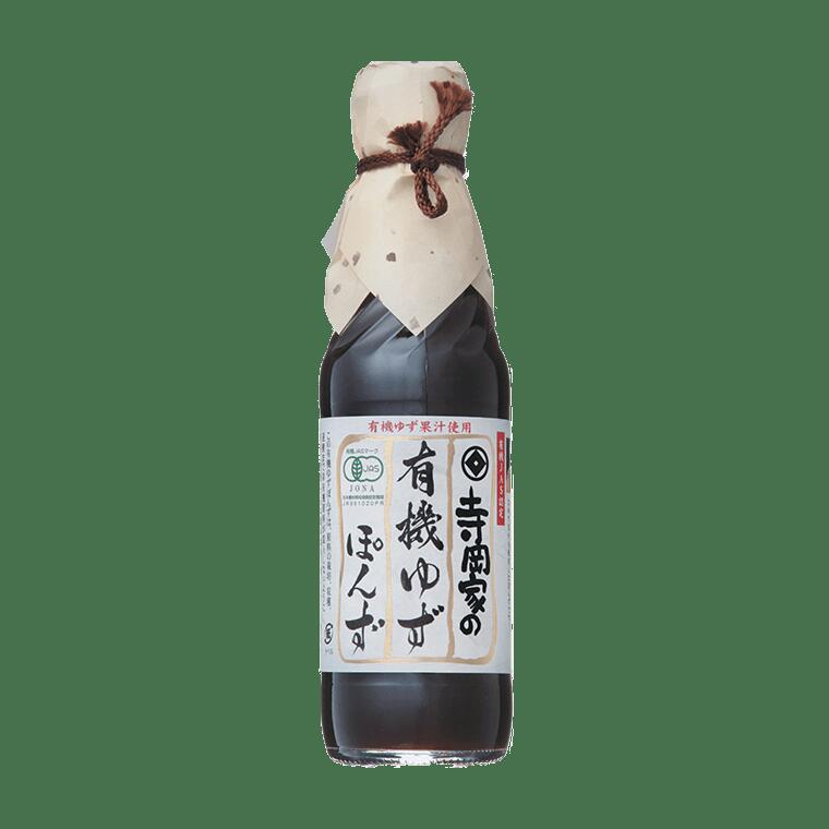 楽天市場】ゆずぽんず/250ml【大正屋醤油店】 : 健康ストア 健友館