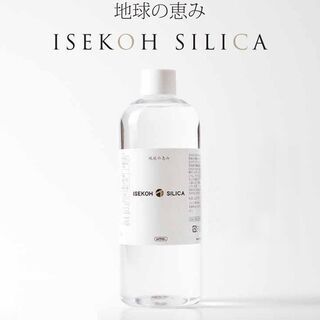 【「生体機能水」の導入で 細胞に浸透する水溶性珪素！！】ISEKO　SILICA500ｍｌ