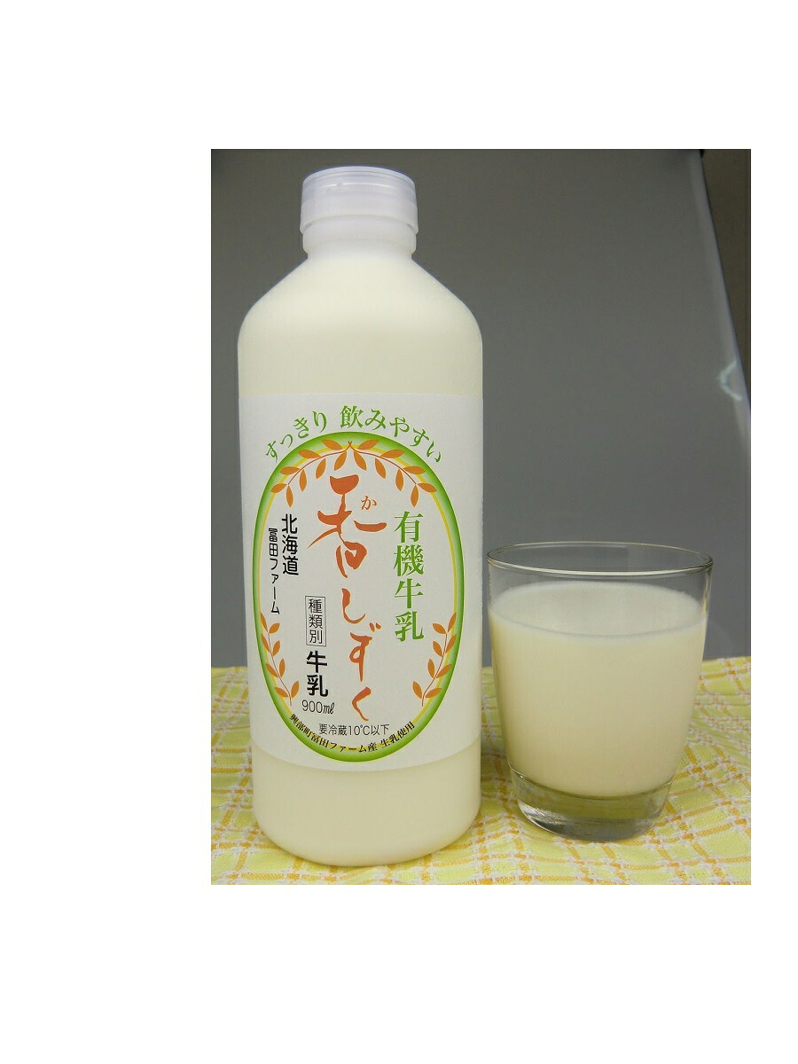 炭素循環農法 香しずく 900ml 14本 【産地直送品なので、代引き不可、沖縄・離島は別途追加送料・連絡いたします。】|自然絆ショップ