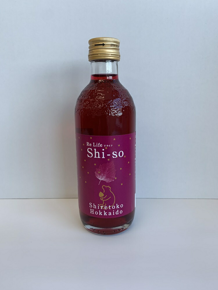 赤しそシロップ(農薬不使用)　300ml×10本 楽天市場】【送料無料あり】知床しゃりブランド RE Life Shi-so