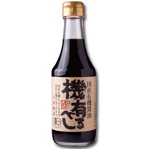【お待たせしました！お早めに！】国産 有機 醤油 機有るべし (ときあるべし) 300ml X12本 セット (1cs ケース売り) (有機 JAS こいくち醤油 調味料) (大徳醤油)｜自然絆ショップ