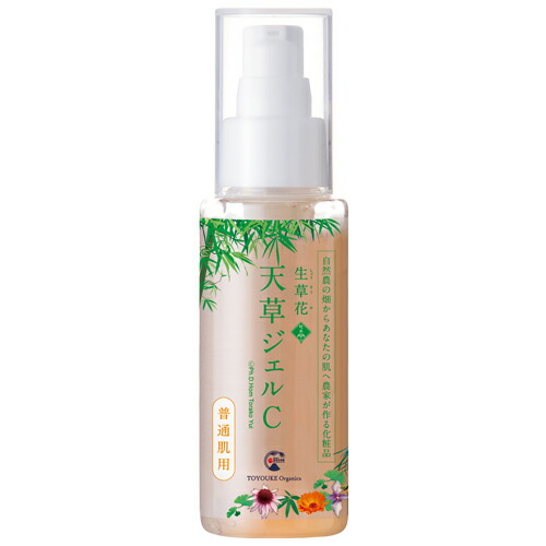 楽天市場】観音温泉モイスチャーエッセンス 40ml : 自然絆ショップ