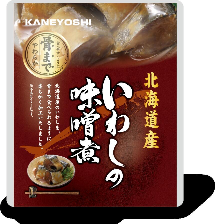 【化学調味料無添加！表示アミノ酸等使用せず！大切な方に！】いわしの味噌煮95ｇ・24個セット