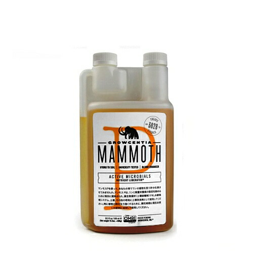 楽天市場】Mammoth P（マンモスP） 250ml 最大で16%の収穫増が見込める