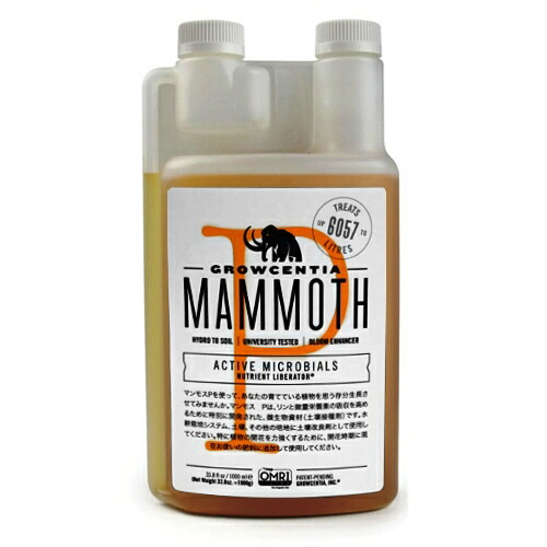 Mammoth　P（マンモスP）1L　最大で16%の収穫増が見込める微生物資材(土壌接種剤)