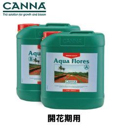 Amazon | 水耕栽培肥料 CANNA ZYM (1L) | 肥料・土壌改良剤