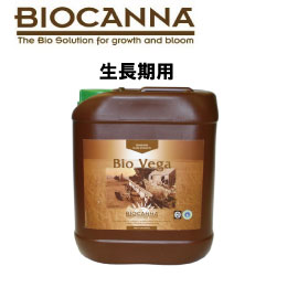 9889円 満点の 有機肥料 BIO VEGA 5L-バイオベガ オーガニック100%の生長期用 Organic Nutrients