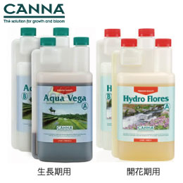 楽天市場】植物活性剤 Canna Boost キャナブースト 5L 送料無料 : 自然 
