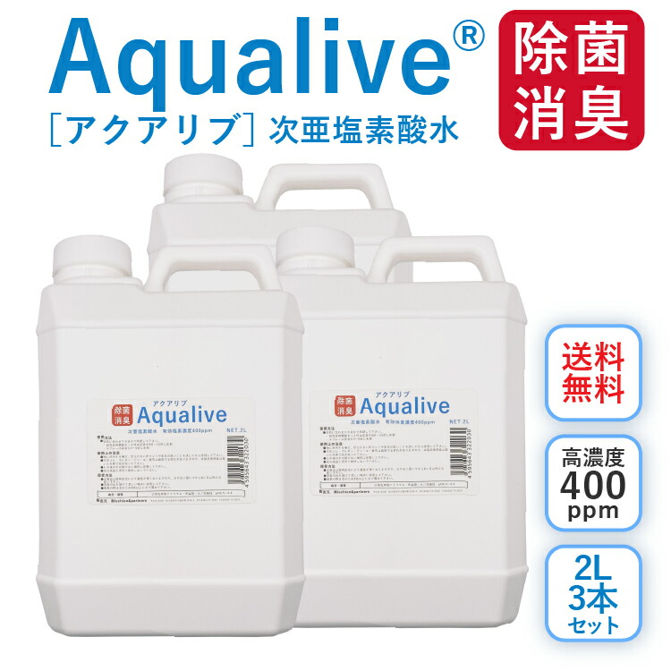＼最大限度50％オフ／百貨店SALE！引き換え証有ります♪