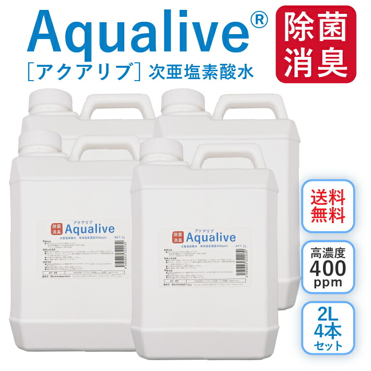 ＼最大限度50％オフ／百貨店SALE！引き換え証有ります♪