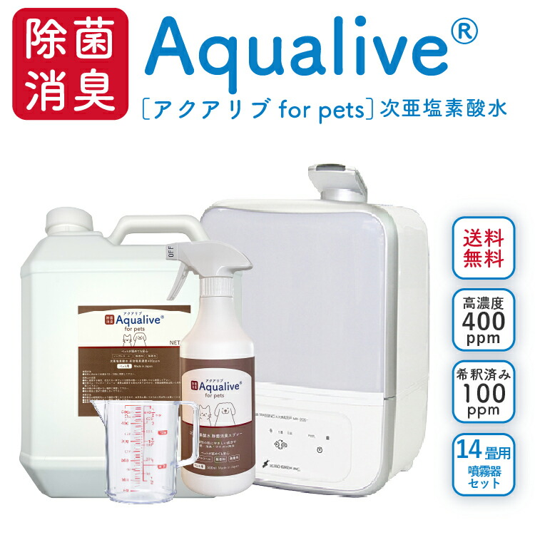 ＼最大限度50％オフ／百貨店SALE！