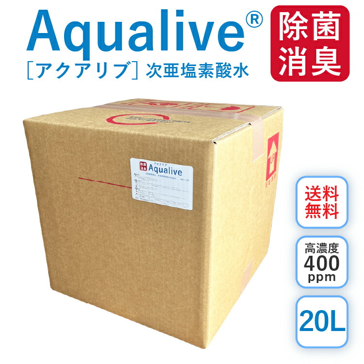 ＼最大限度50％オフ／百貨店SALE！クーポン券有ります♪