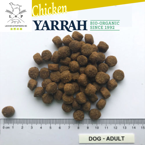 国際ブランド ヤラー オーガニックドッグフード チキン10kg Yarrah ドッグフード ドライ 化学薬剤完全無添加 遺伝子組み換え作物不使用 オーガニック認証 オーガニック 無添加 腎臓 アレルギー 皮膚病 涙やけ 下痢 便秘 2020正規激安 Neweurasia Info