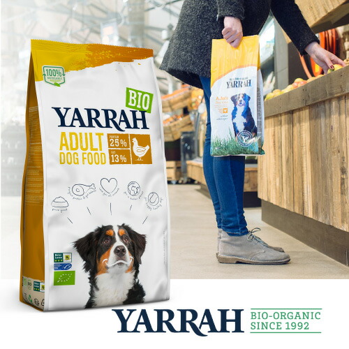 チキン10kg オーガニックドッグフード Yarrah 大切な家族に人間が食べられるフードを選ぼう ヤラーは世界初のオーガニックペットフード ヨーロッパ売上ナンバーワン ヤラー アレルギー ドッグフード 化学薬剤完全無添加 涙やけ 無添加 遺伝子組み換え作物不使用 ドライ