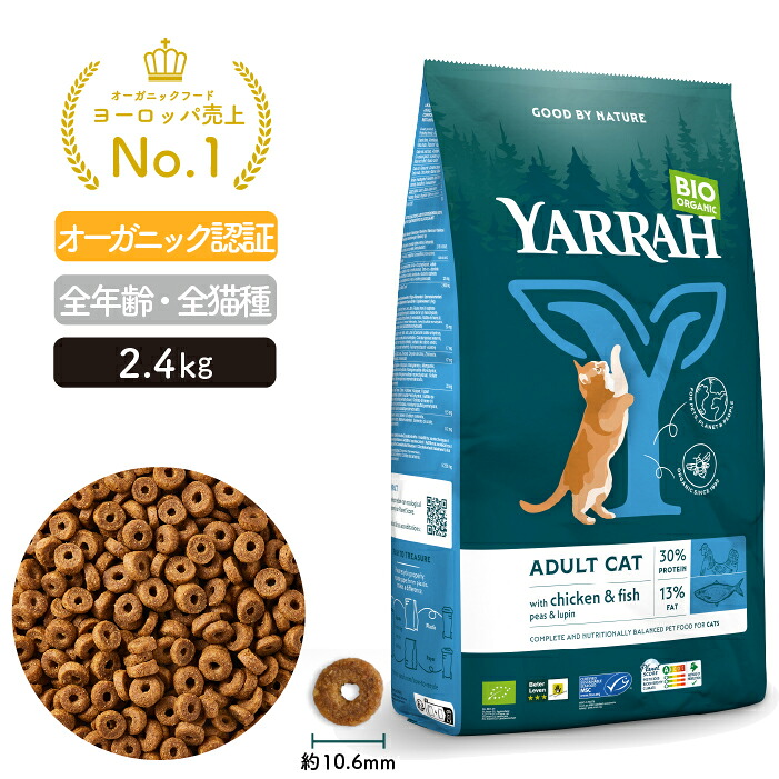 ＼最大限度50％オフ／百貨店SALE！引き換え証有ります♪