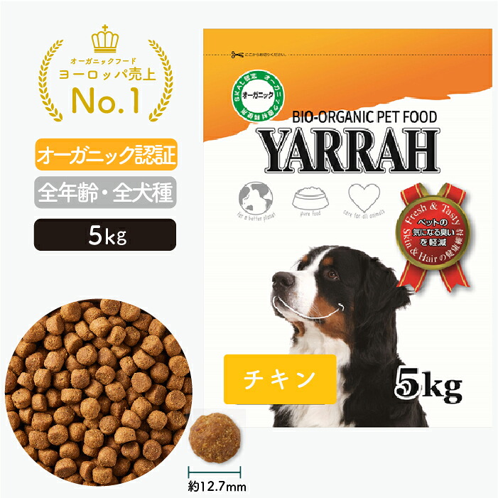 ＼最大限度50％オフ／百貨店SALE！クーポン券有ります♪