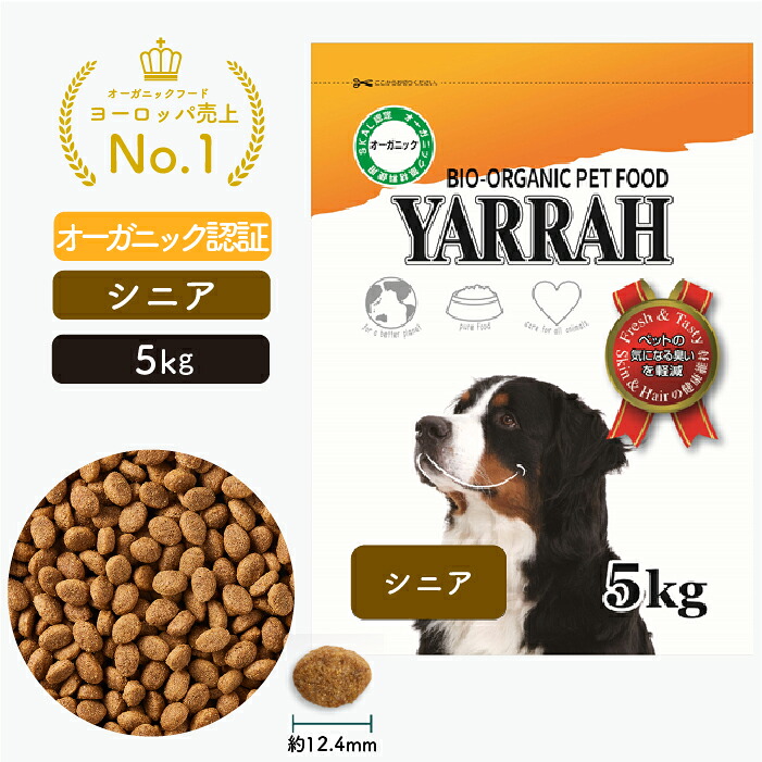 ＼最大限度50％オフ／百貨店SALE！引き換え証有ります♪