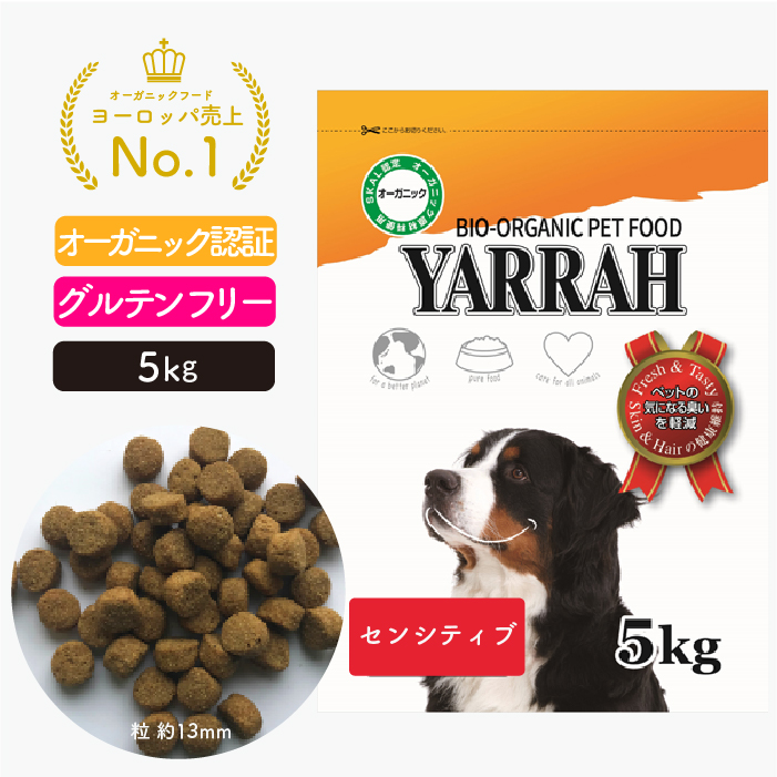 【楽天市場】オーガニック 小型犬専用 600g YARRAH ヤラー