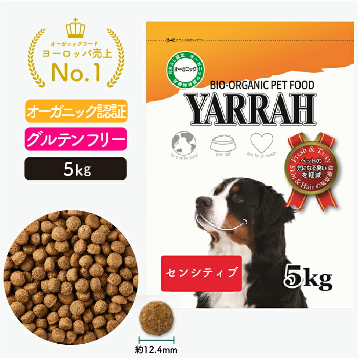 ＼最大限度50％オフ／百貨店SALE！引き換え証有ります♪