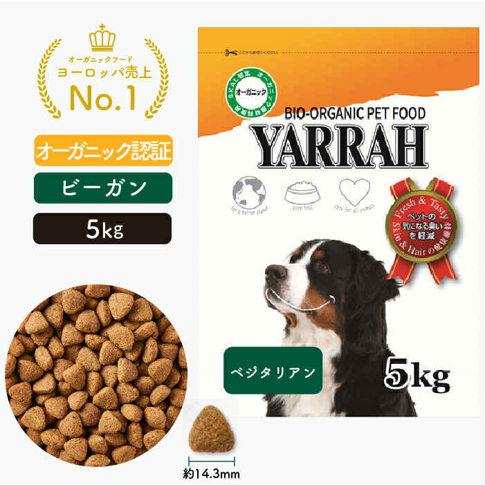 ＼最大限度50％オフ／百貨店SALE！