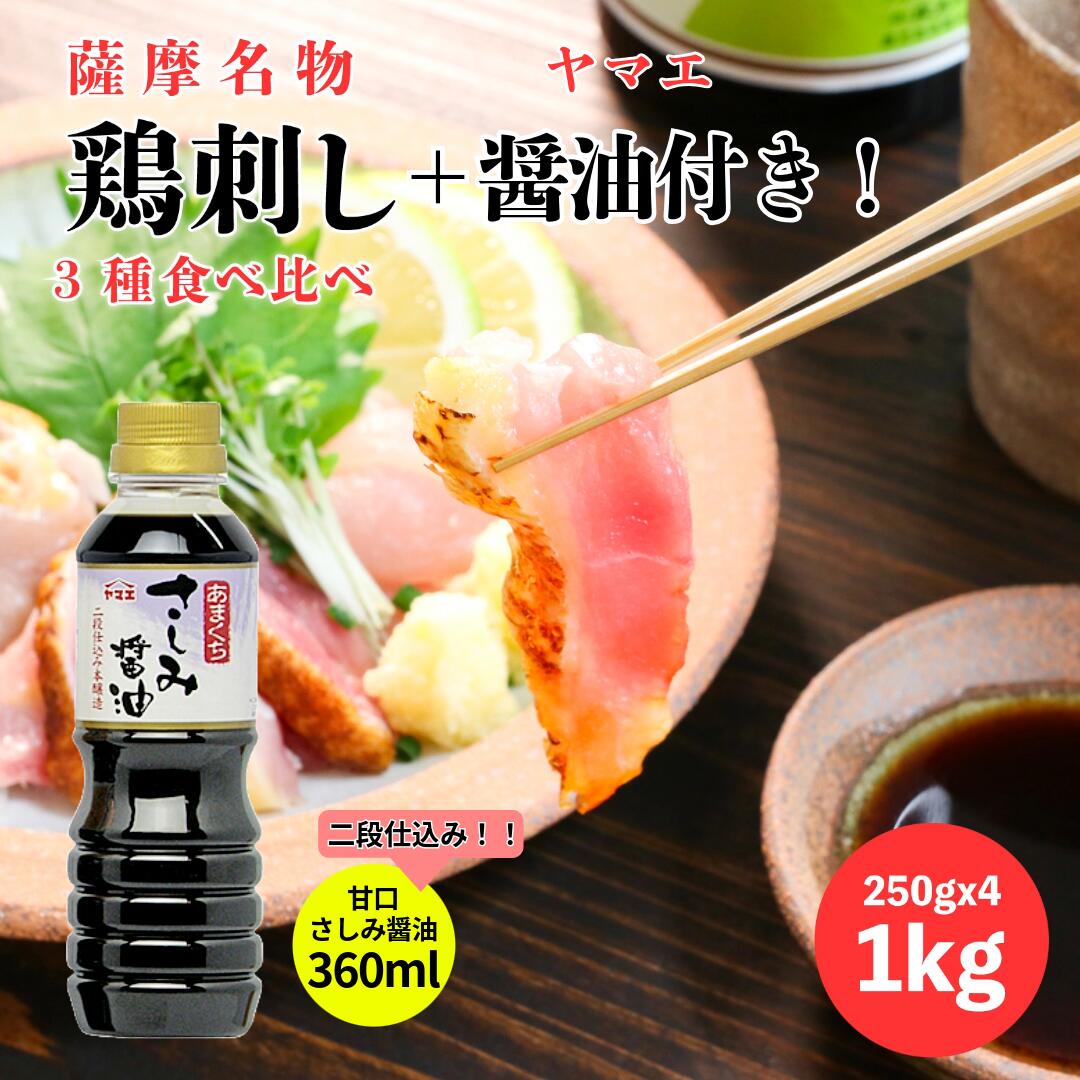 その他 - 沈壽官窯（ちんじゅかんがま）薩摩焼の通販｜公式