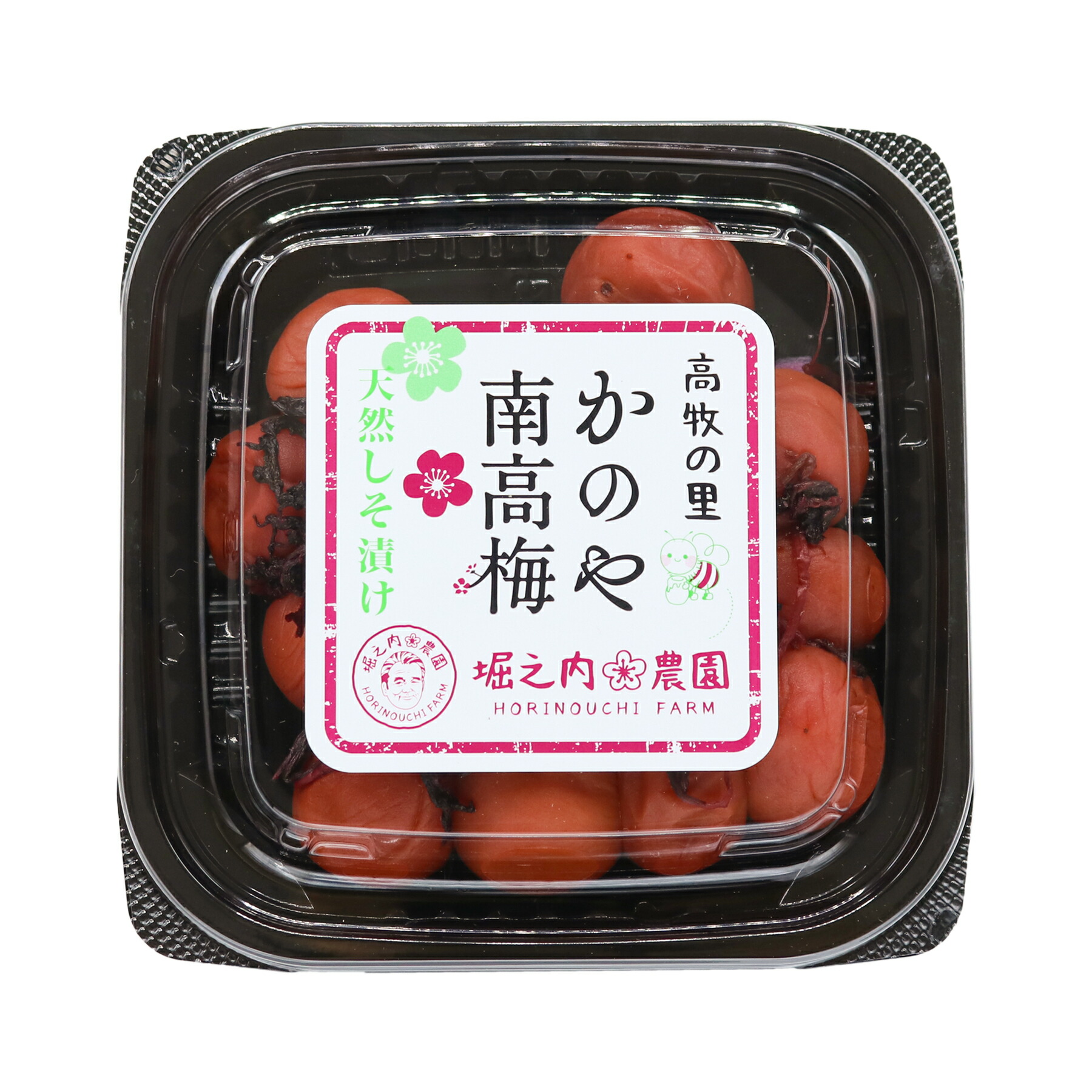 かのや南高梅 天然しそ漬け おつまみ しそ 塩漬け お茶漬け アレンジ 堀之内農園 ご飯 ギフト 230g 梅干し 鹿児島県産 お弁当に 南高梅 内祝い