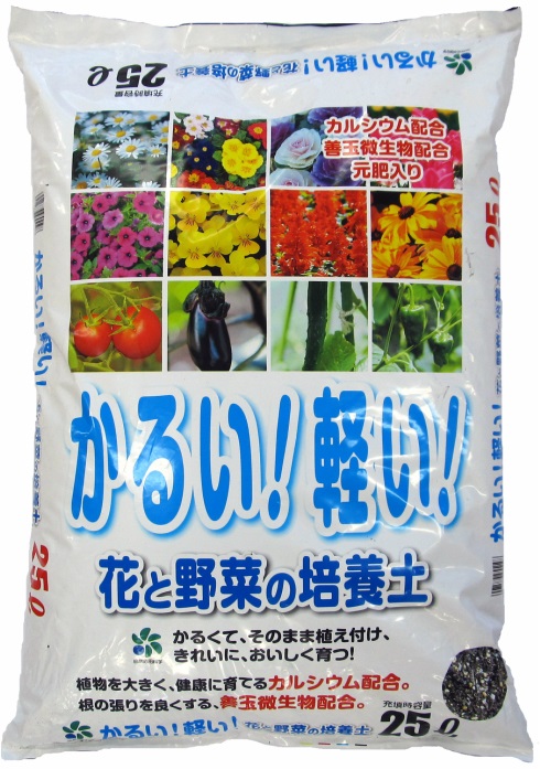 在庫一掃 自然応用科学 薔薇のこだわり培養土25l バラ鉢 薔薇の肥料 鉢底石セット Discoversvg Com