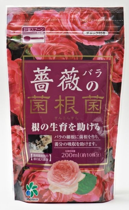 楽天市場 薔薇のこだわり堆肥１４ｌバラ 土壌改良 自然応用科学 自然倶楽部 楽天市場店
