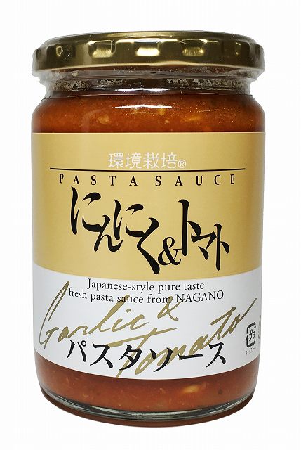 Amazon | 信州自然王国 青しそのジェノベーゼ 120g×6本 | 信州