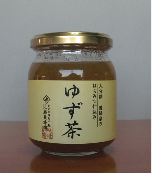楽天市場】国産 無添加 ゆず茶 400g 木頭ゆず柚茶(栽培期間中