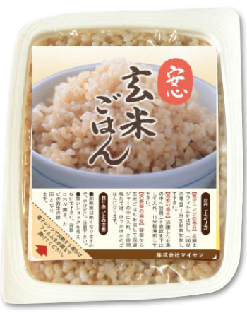 オープニング大放出セール 楽天市場 レトルト玄米 160g 1ヶ月分 30食分の価格で31食 温めるだけでモチモチ香ばしい玄米が 一人暮らし の方へ特にお勧め 30食分で1食分おまけおいしい玄米 便利なレトルト 自然堂本舗 楽天市場 Www Laperodeslocaux Fr