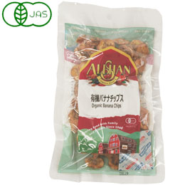 有機バナナチップス(100g)