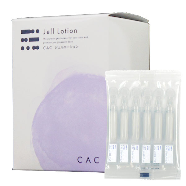楽天市場】【1個ご購入ごとに6包プレゼント】CAC ヘアジェル（2g×60包