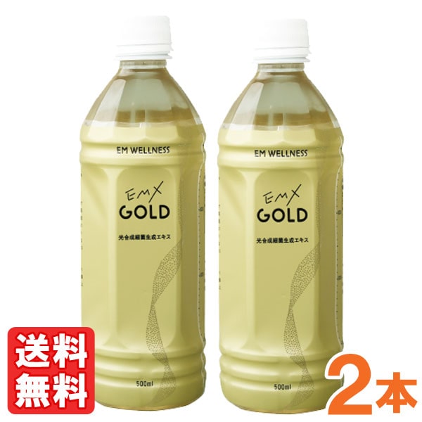 楽天市場】EM・Xゴールド（500ml）【4本セット】【EM生活】【いつでも