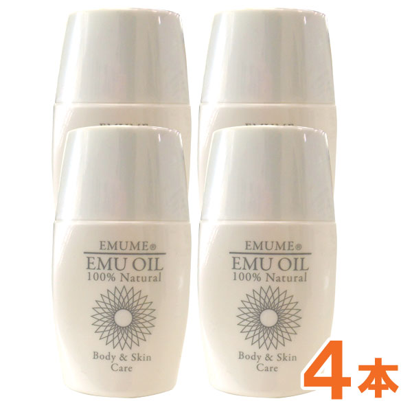 ナチュラルケアオイル エミューム（EMUME）（60ml）【4本セット】【日本三晶製薬】【いつでもポイント10倍】【送料無料】