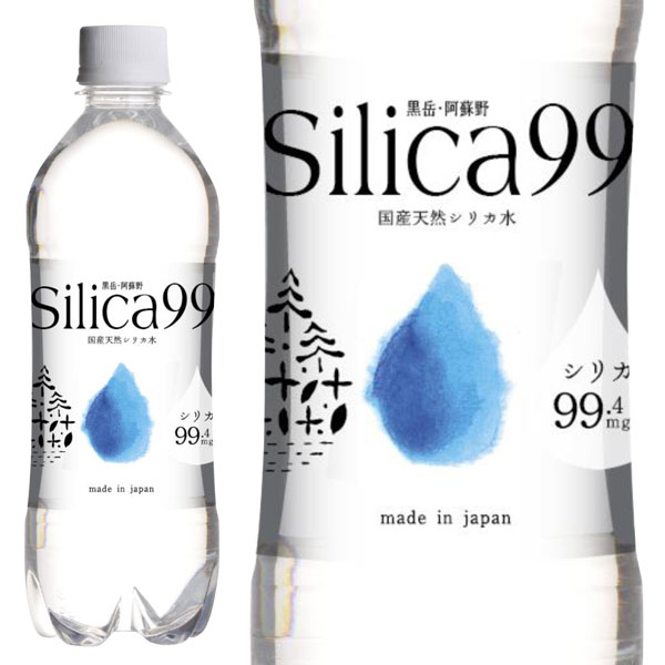 【楽天市場】国産（黒岳・阿蘇野） 天然炭酸水（微炭酸） シリカ水 シリカ99 silica99（500ml）【住宅企画】：お～がにっくしぜんかん