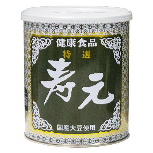 特選寿元缶（500g）【ジュゲン】【送料無料】【いつでもポイント10倍】
