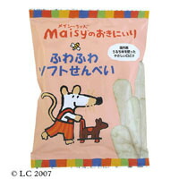 メイシーちゃん TM のおきにいり ふわふわソフトせんべい 創健社 トラスト 2枚×10 激安特価品