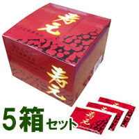 黒大豆寿元（10g×50包）【5箱書き割り】【ジュゲン】【貨物輸送無料】【いつでも尖んがり10倍】