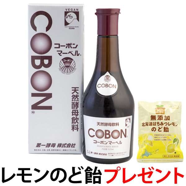 コーボンマーベル 525ml COBON 天然酵母飲料 （4本） 楽天市場】COBON 天然酵母飲料 コーボンマーベル 525ml 4本セット