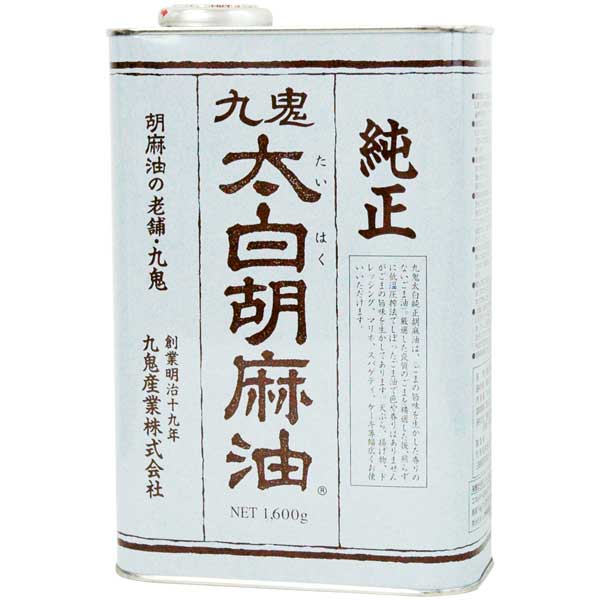 楽天市場】オーサワごま油（缶）（930g）【オーサワジャパン】 : お〜がにっくしぜんかん