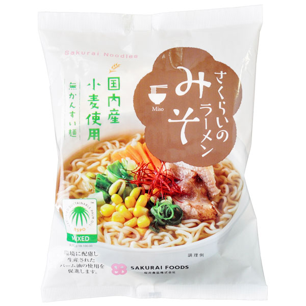 さくらいのラーメン みそ（101g）【桜井食品】画像