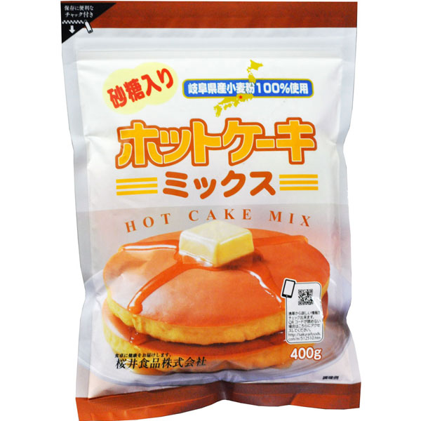 ホットケーキミックス様　オーダー専用 Amazon | オーマイ ホットケーキミックスチャック付き 600g×2個